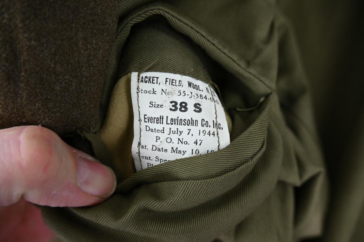 US WW2 8th Armored Division Service Jacket Set — image 19