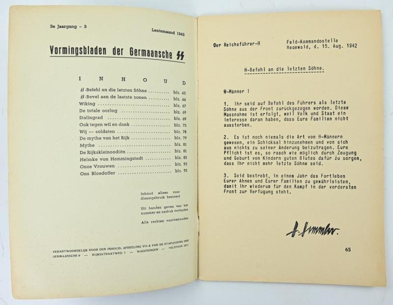 Dutch SS Booklet 'Vormingsbladen' Lentemaand 1943 — image 2