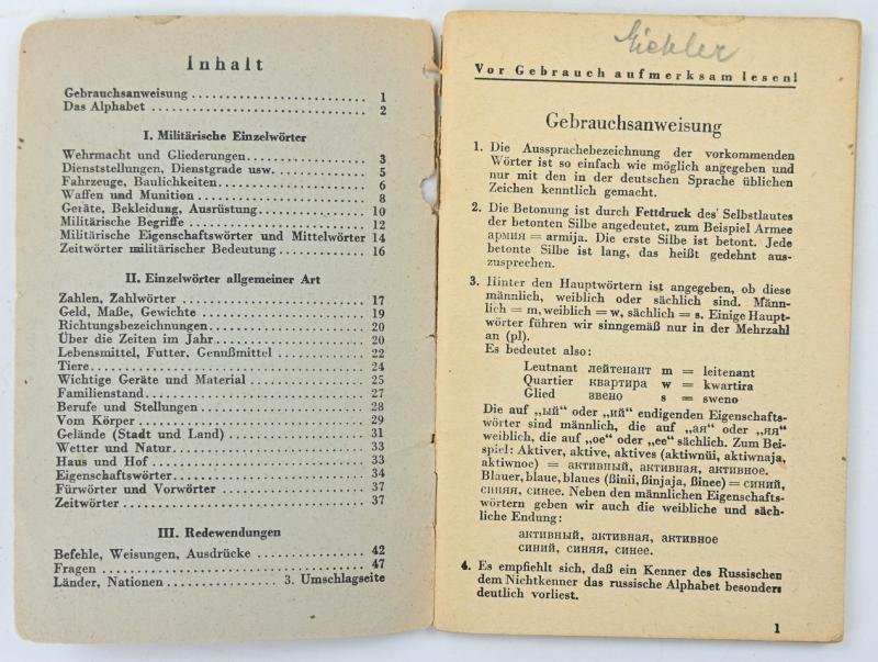 German WH Russian Translation Booklet — image 2