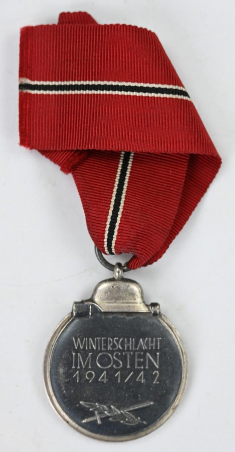 German Eastern Front Medal '65' — image 3