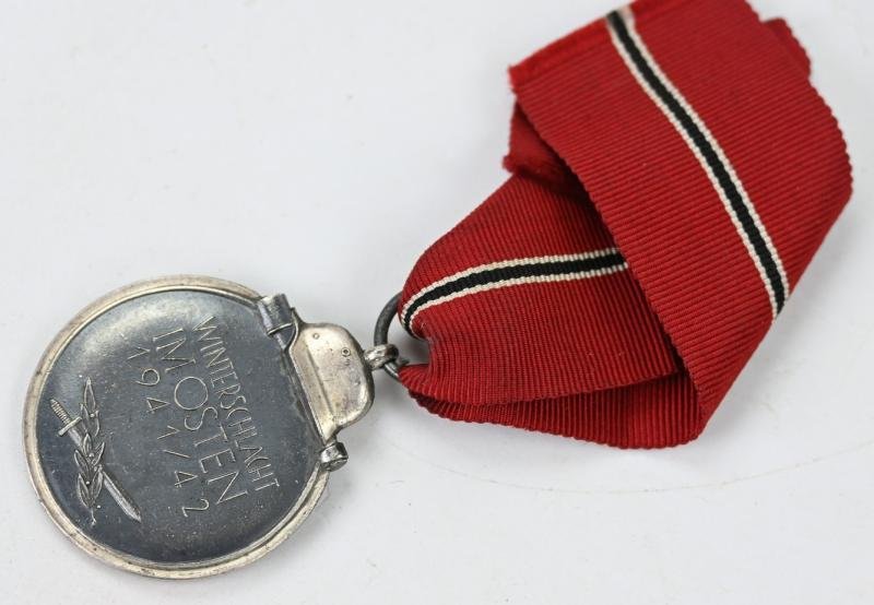 German Eastern Front Medal '65' — image 4