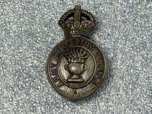 106) Original WW2 Wartime Economy Plastic Army Catering Corps Cap …