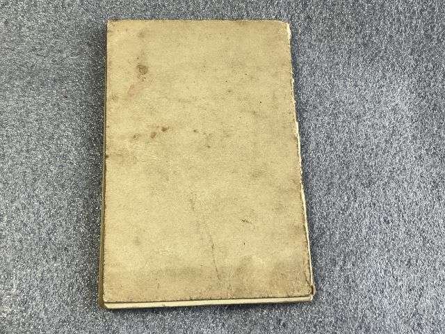 14) Good Original WW2 Home Guard Book Total War Training For HG Officers & NCOs — image 2
