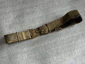97) Tatty Original Pre WW1 Royal Artillery Officers Sword Belt …