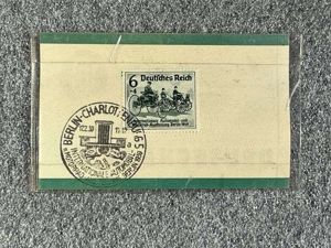 75) Good Clean Original Third Reich International Automobile & Motorcycle …