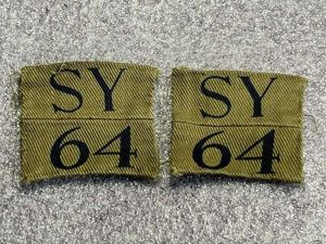 12) Excellent Original WW2 Uniform Removed Surrey 64th (Kingston) Battalion …