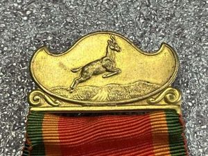 20) Unusual Original WW2 South African Service Medal Springbok Suspension …