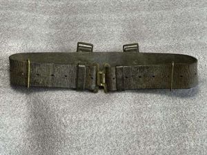 28) Good Original WW2 Home Guard 1939 Pattern Leather Waist …