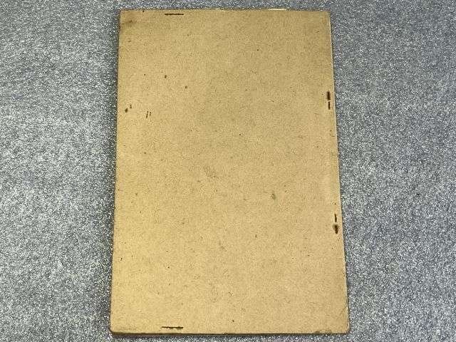 3) Original WW2 Pamphlet Wireless Stations No 62 Cars 5 CWT 4X4 Animal Pack/Man Pack Fitting & Loading Instructions 1945 — image 2