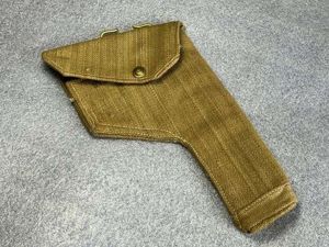 28) Mint Original Unissued WW2 Indian Made British Army P37 …