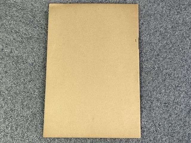 33) Original Military Training Pamphlet No 21A Construction of Dannert Concertina Wire Obstacles With Angle Iron Pickets (Provisional) 1939 — image 2