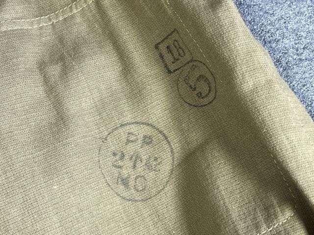 92) Lovely Clean Original WW2 Indian Made British Army Khaki Aertex Bush Jacket With ID & Dated 1942 Also His 1941 Dated Kitbag — image 14