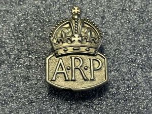 50) Excellent Original WW2 White Metal ARP Lapel Badge By …