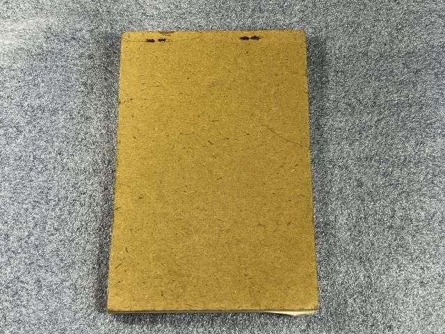 23) Excellent original Early WW2 British Military The Services Writing Tablet Full Of Wartime Poems, Wartime Recipes etc. — image 2