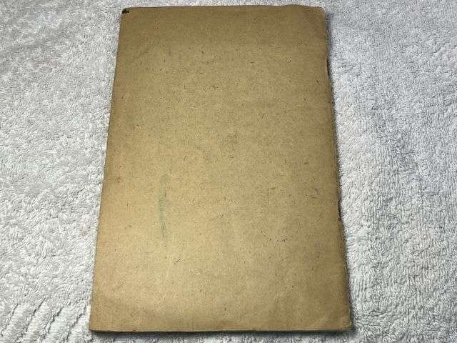 51) Original Post WW2 Field Engineering & Mine Warfare Pamphlet No 4 Part I Mines Individual Mechanisms 1947 — image 2