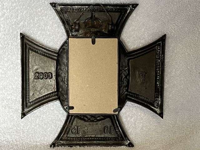 126) Lovely Original WW1 Imperial German Army Large Iron Cross Memorial Frame 1914-1915 — image 7