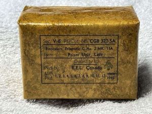 118) Mint Unissued Wartime REL Canada Left Prism for The …