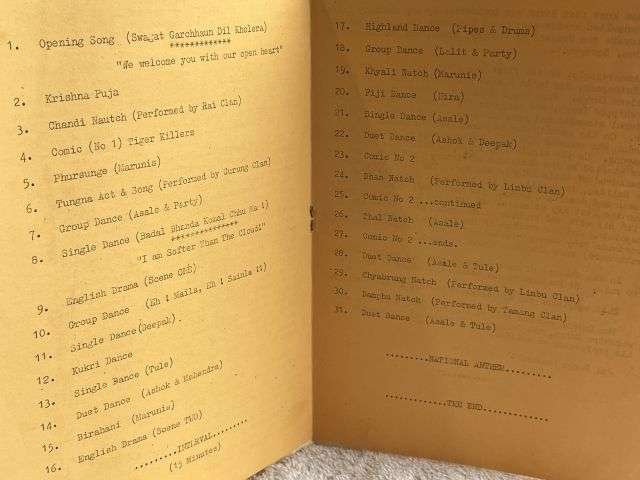 153) Vintage 1970s 10th Gurkha Rifles Nautch Programme and 5th Gurkha Rifles Association Newsletter — image 3