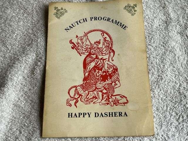 153) Vintage 1970s 10th Gurkha Rifles Nautch Programme and 5th Gurkha Rifles Association Newsletter — image 8