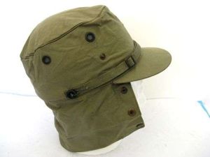 193) Original Un-issued 1950 Pattern Jungle Green Peaked Cap as …