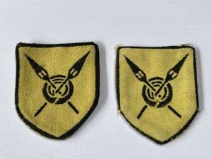 105) Excellent Original WW2 82nd West African Division Printed Cloth …