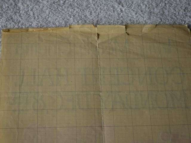 71) Large Original WW2 Army Mobile Cinema Poster Monday Dec 8th, Tin Pan Alley with Alice Faye — image 3