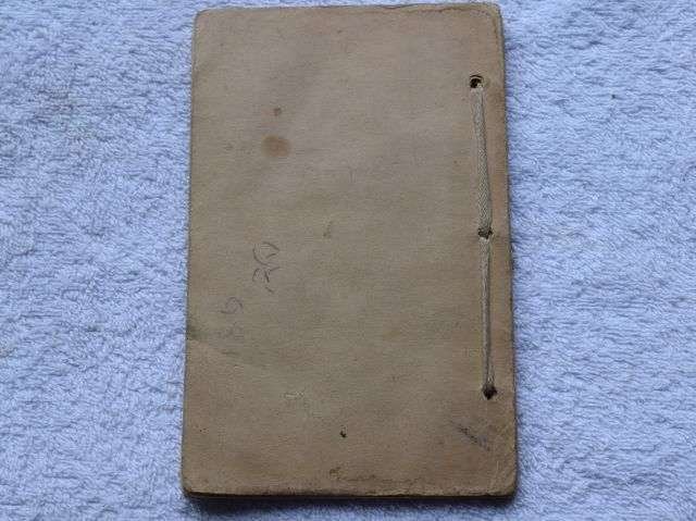 55) Good Original WW2 Middle East Training Pamphlet No6 Part IV Italian Mines & Traps — image 2