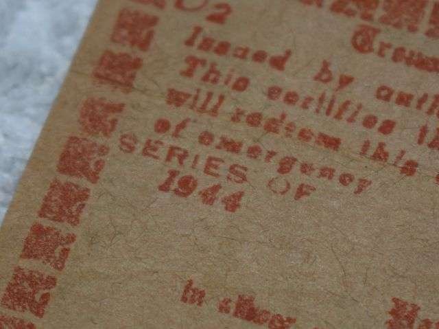 63) Set of 10 Interesting Original Philippines Peso Emergency Bank Notes All Dated 1944. — image 4