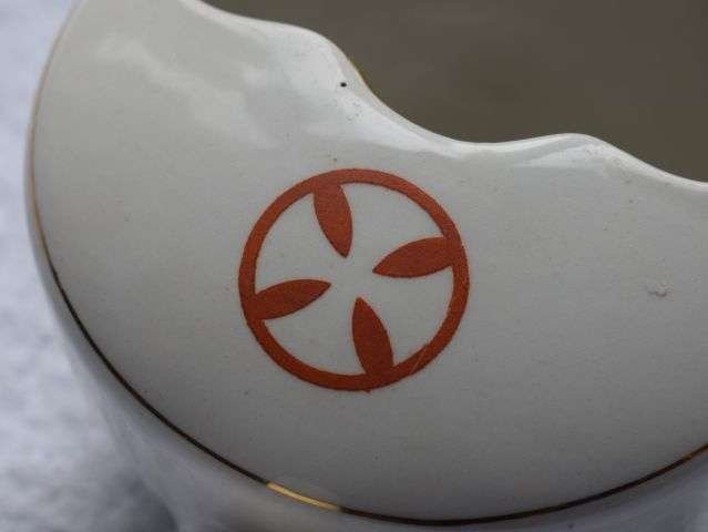 26) Nice Original WW1 Era British Hospital Drinking Beaker — image 5