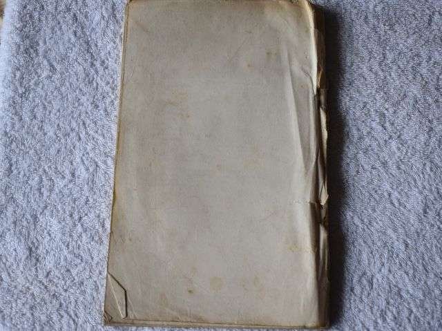 77) WW2 Pamphlet B.R 1006 (August 1945) Restricted Royal Marine Business No5 — image 3