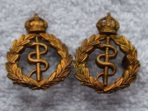 93) Unidentified Original WW1 WW2 RAMC Brass Collar Dogs Pair …