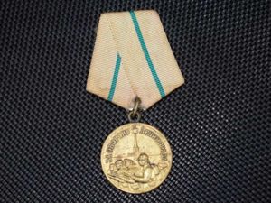 46) Nice Original WW2 Russian Medal for The Defence of …