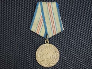 69) Nice Original WW2 Russian Military Medal for The Defence …