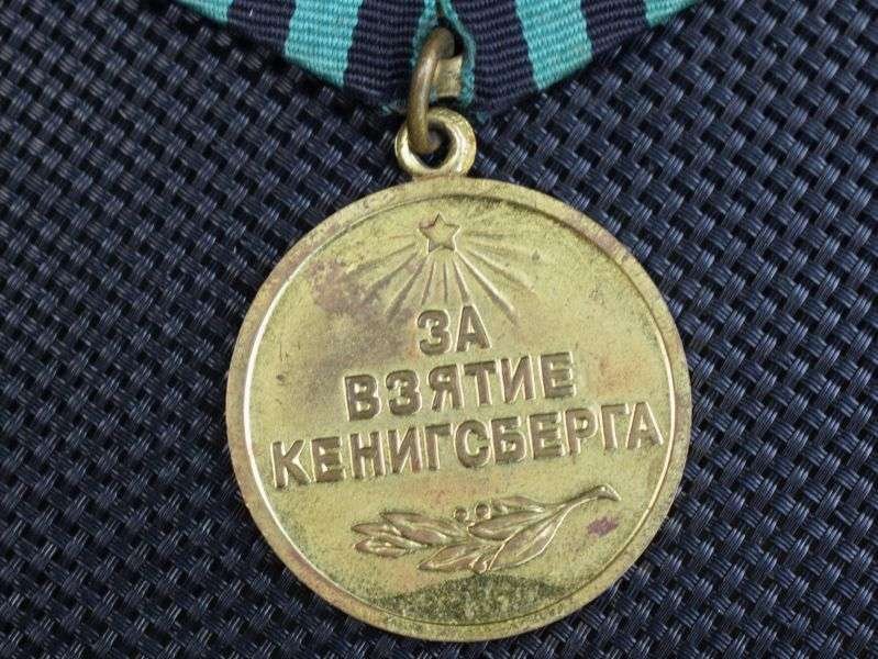 65) Nice Original WW2 Russian Military Medal for The Capture of Konigsberg 1945 — image 4
