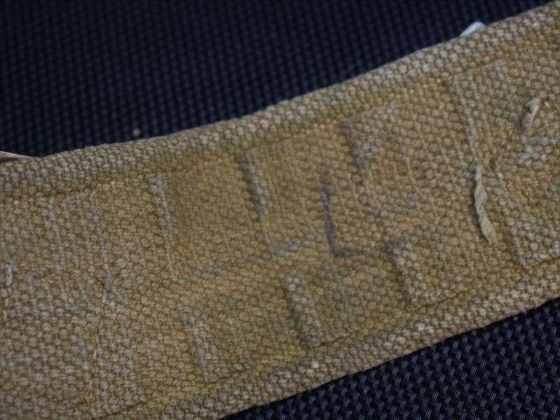 39) Good Size L WW2 1937 Pattern Economy Webbing Waist Belt 1943 — image 3