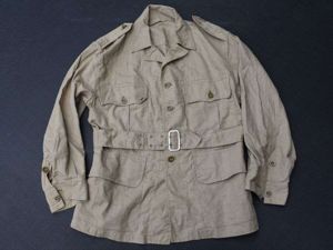25) Excellent Clean British Army 1950 Pat Khaki Bush Jacket …