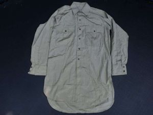 74) Good Mint Original Early Post WW2 British Army Khaki/Green …
