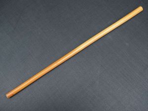 62) Good Original WW1 WW2 British Army Officers Cane Swagger …