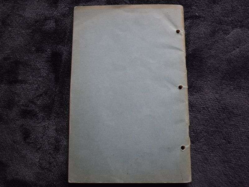 111) British Infantry Training Vol 1. Infantry Platoon Weapons Pamphlet No2. Fieldcraft 1948 — image 2