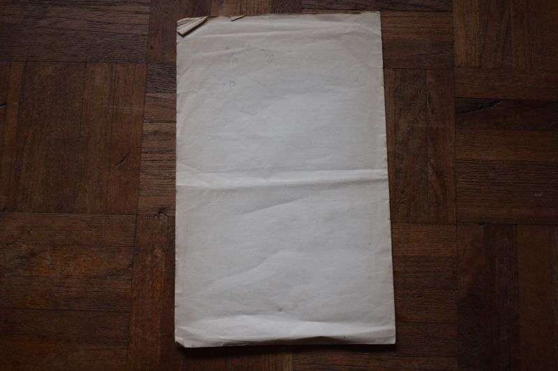 15) January 1945 Pamphlet Notes for Officers on being Appointed to Commissions — image 2