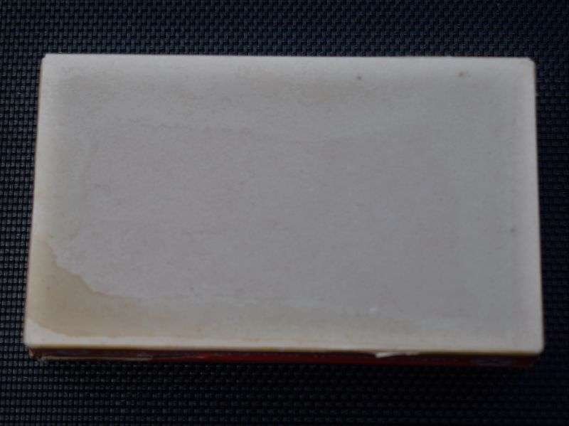 36) Original 1930s-WW2 German Card Pipe Tobacco Box Mekka Capochient — image 7