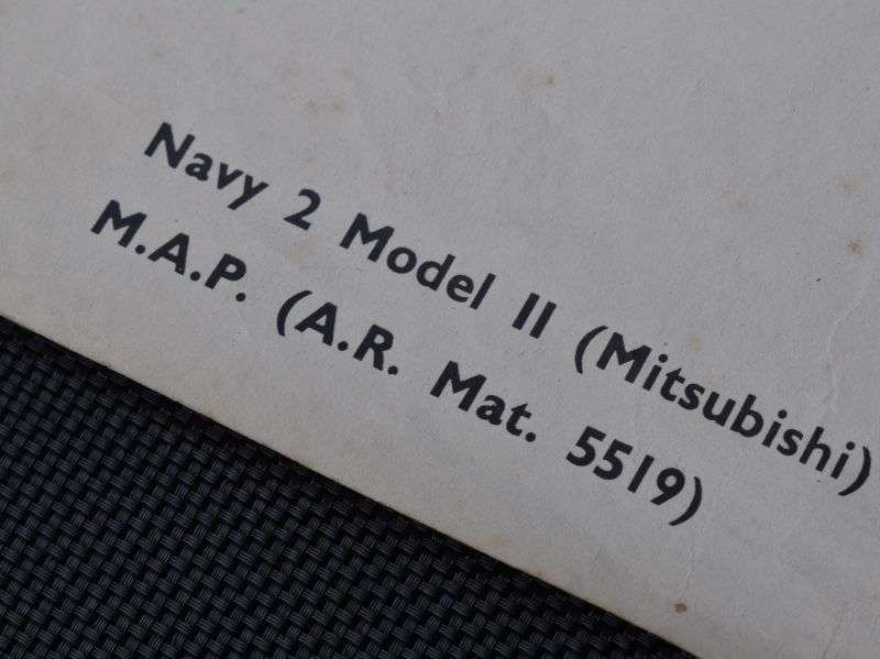 105) Original Official WW2 British Military Aircraft Recognition Poster Japanese Mitsubishi Bomber March 1945 — image 3