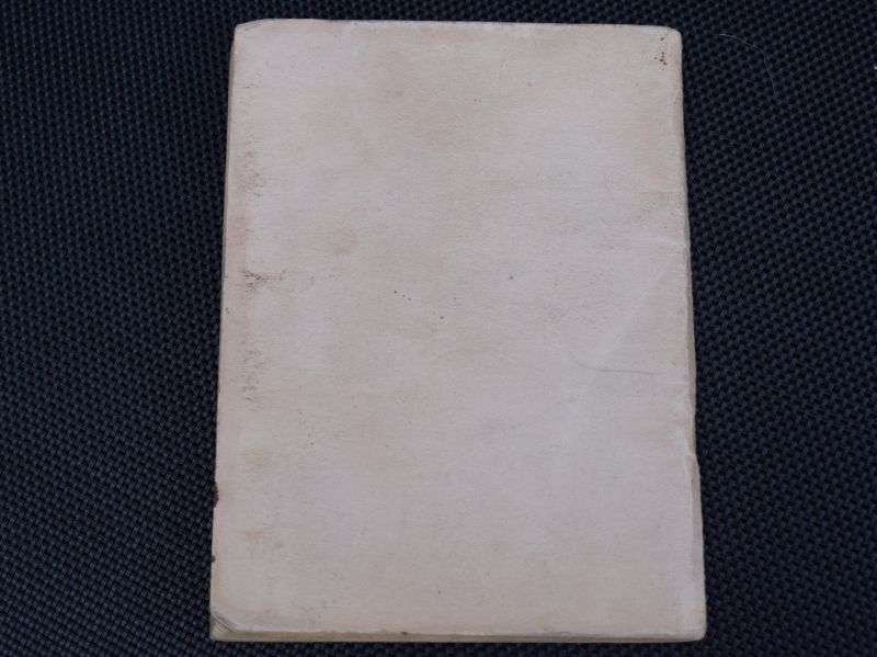 71) Excellent Korean War Era US Signal Corps Lineman's Handbook 1953 — image 2