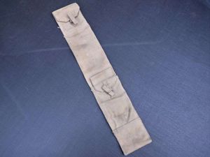 32) Original WW2? British Wireless Set Aerial Antenna Webbing Case …