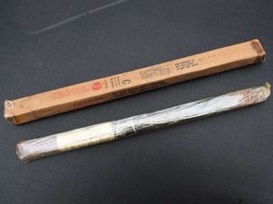 121) Mint Unissued Boxed WW2 USAAF & USN Vendo Life …