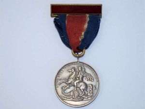 22) Early Victorian, WW1? Royal Army Temperance Association Medal