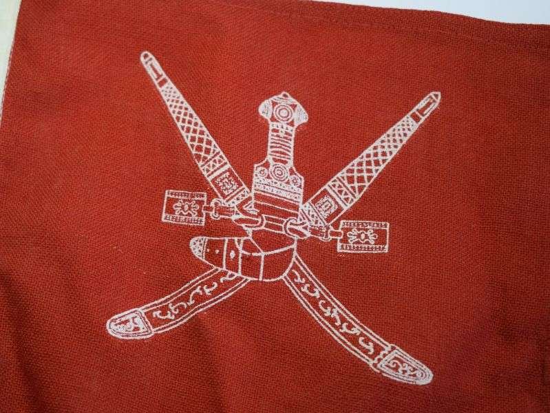 125) Vintage Original Small Flag of Oman — image 6
