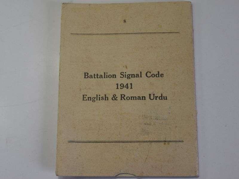55) WW2 Battalion Signal Code 1941 English & Roman Urdu — image 10