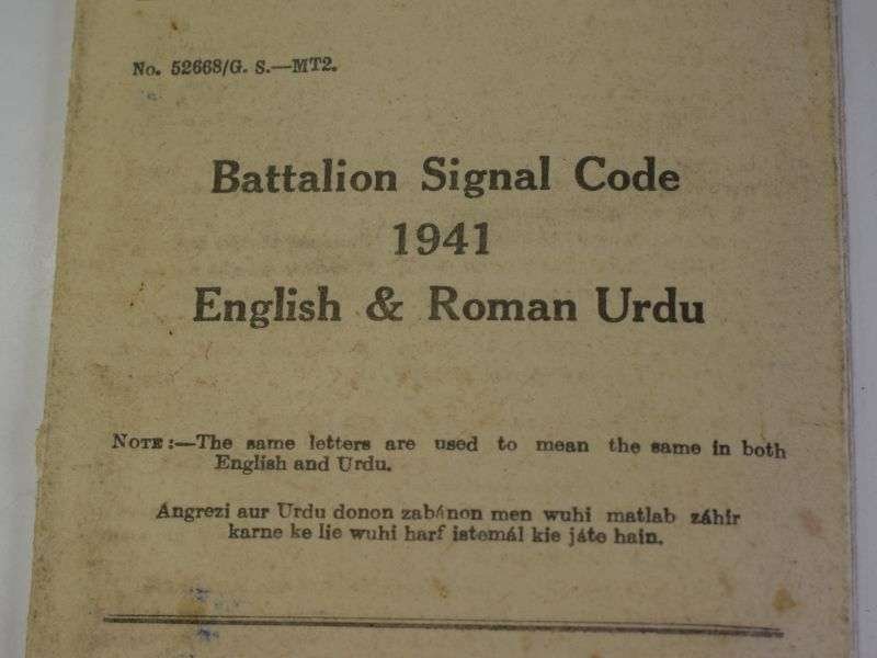 55) WW2 Battalion Signal Code 1941 English & Roman Urdu — image 8