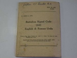 55) WW2 Battalion Signal Code 1941 English & Roman Urdu